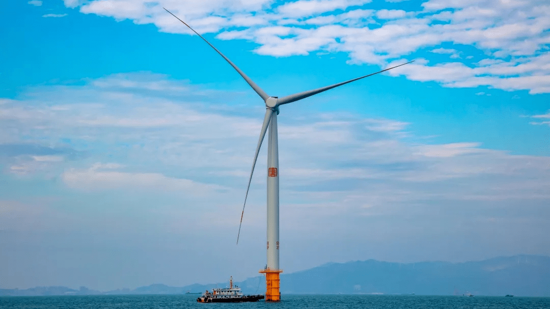 海上新能源风力发电